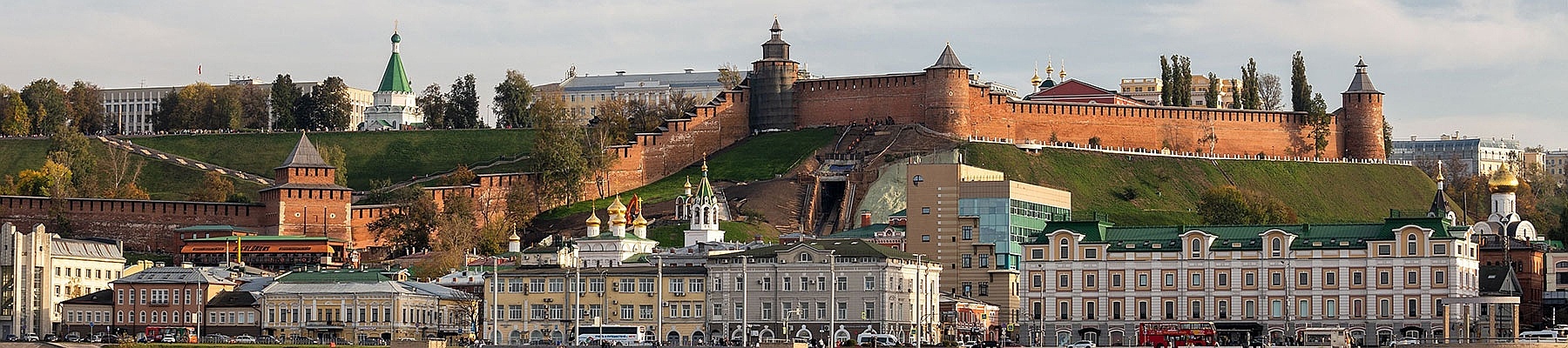 Нижний Новгород