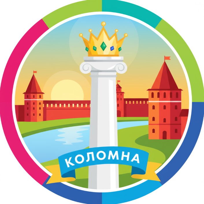 Коломна