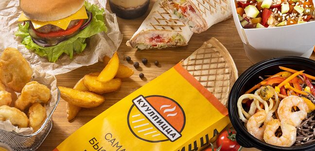 Шаурма Куулпицца в Нижнем Новгороде