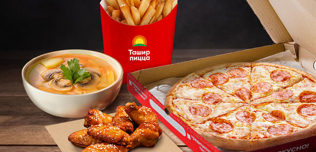 Ташир Пицца в Твери